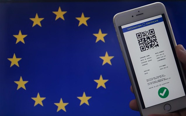 europaiko-psifiako-pistopoiitiko-covid